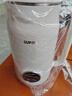 蘇泊爾（SUPOR）豆?jié){機0.6L小型家用1-3人用免濾料理機預約時間多功能一鍵清洗榨汁機DJ06B-P102國家補貼 曬單實拍圖