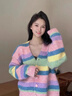 CS.LION彩虹條紋多巴胺毛衣外套女裝秋冬季韓版寬松針織衫軟糯設計感上衣 彩虹條紋 M 建議95-110斤 曬單實(shí)拍圖