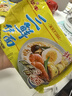 華豐方便面三鮮伊面五連包泡面早餐速食休閑零食品 原味5包*86g 曬單實拍圖