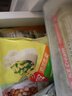 思念灌湯豬肉白菜水餃2.5kg150只 早餐速食食品兒童水餃速凍餃子 曬單實(shí)拍圖