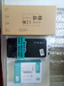 華為P30 華為P30pro 華為p30二手 p30pro 二手華為手機 華為手機p30 二手手機 P30 亮黑色 95新 8G+128G（贈購機大禮包） 曬單實(shí)拍圖