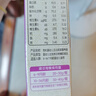 爺爺?shù)霓r(nóng)場(chǎng)嬰幼兒有機(jī)五谷蔬菜面210g  嬰兒輔食面兒童寶寶面條早餐7月+ 曬單實(shí)拍圖