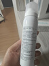 可孚造口皮膚保護(hù)膜噴劑造瘺口無酒精快速成膜劑護(hù)理附件用品75ml 曬單實(shí)拍圖