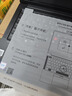 ThinkPad【國家補貼20%】聯(lián)想筆記本電腦E14 2025超能版 商務(wù)辦公學(xué)生輕薄本 英特爾酷睿5 32G 1T 2.8K黑色 曬單實拍圖