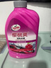 龜牌（Turtle Wax）櫻桃爽高泡洗車液(G-400701)2L洗車水蠟汽車洗車泡沫清洗劑 曬單實拍圖