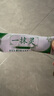 【官方】輔世漢方一抹靈一抹靈古方止皮膚瘙癢頑疾強(qiáng)力細(xì)菌軟膏無刺乳膏 軟膏無刺激 三支裝 曬單實(shí)拍圖