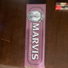 MARVIS瑪爾仕茉莉薄荷味牙膏85ml 防齲抑牙菌斑清潔 新舊包裝隨機發(fā)貨  曬單實(shí)拍圖