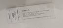 三星 SAMSUNG 臺(tái)式機(jī)內(nèi)存條 16G DDR4 3200頻率 曬單實(shí)拍圖