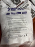 潔麗雅洗衣袋機(jī)洗清潔護(hù)洗袋洗衣機(jī)專用防變形加厚居家護(hù)衣袋毛巾 超值全部洗衣六件套 曬單實(shí)拍圖
