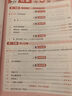 一本小學語文閱讀訓練100篇六年級 2026閱讀題知識大盤點閱讀理解萬能答題模板方法階梯真題試卷訓練 曬單實拍圖