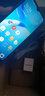 vivo Y30 5000mAh大電池強(qiáng)續(xù)航 后置AI智慧三攝拍照美顏智能游戲 二手手機(jī) 云水藍(lán) 6GB+128GB 95新 曬單實拍圖