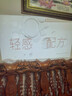 Rigal（瑞格爾）B1 投影儀家用智能投影機(jī)便攜臥室手機(jī)投影(封閉光機(jī) 電子梯形校正 家庭影院電視) 曬單實(shí)拍圖