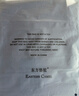 東方駱駝（EASTERN CAMEL）冰絲短袖T恤男夏季薄款透氣冰感速干戶(hù)外運動(dòng)半袖上衣 蘭灰 2XL  曬單實(shí)拍圖