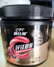 康比特鋅鎂肌酸一水肌酸粉運動(dòng)健身補劑增肌提升爆發(fā)耐力 搖杯順豐到家 菠蘿300克無(wú)品可優(yōu)惠 曬單實(shí)拍圖