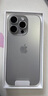 Apple/蘋果 iPhone 16 Pro（A3294）128GB 原色鈦金屬 支持移動聯(lián)通電信5G 雙卡雙待手機(jī) 曬單實拍圖