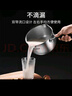 蘇泊爾SUPOR 304不銹鋼奶鍋18cm厚復(fù)底嬰幼兒電磁爐燃?xì)馔ㄓ肧T18JA1 曬單實(shí)拍圖