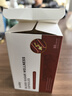 Selay硫辛酸降高血糖特效口服胰島苦瓜鉻元素二型糖尿病平衡片*4 曬單實(shí)拍圖