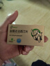 [愛廷玖] 鹽酸達(dá)泊西汀片30mg*1片/盒 曬單實(shí)拍圖