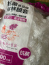 【耐用不易破】食品級(jí)PE一次性廚房防塵加厚保鮮膜套保鮮膜保鮮罩 100只 曬單實(shí)拍圖