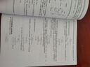 開關電源設計與維修從入門到精通 曬單實拍圖