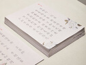 六品書(shū)院 毛筆字帖軟筆鋼筆式簪花小楷書(shū)法初學(xué)者入門套裝練字帖毛筆套裝初學(xué)臨摹字帖宣紙?zhí)圃?shī)書(shū)法練習(xí)紙 曬單實(shí)拍圖