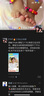 艾惟諾（Aveeno）艾維諾兒童沐浴露洗發(fā)水二合一嬰兒洗發(fā)水寶寶沐浴乳燕麥354ml 曬單實拍圖