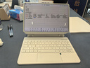 智思慧適用華為matepadpro11妙控鍵盤 2024/2022款平板一體式懸浮磁吸藍(lán)牙鍵盤保護(hù)套 智能觸控背光鍵盤 曬單實(shí)拍圖
