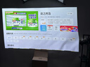 當貝D6XPlus 激光投影儀家用 輕薄便攜云臺投影機 高清家庭影院國家補貼20%（高亮1200CVIA 一級能效） 曬單實(shí)拍圖