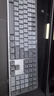 羅技（Logitech）大師系列 MX Mechanical 商務低噪無線雙模矮軸機械鍵盤 智能鍵盤 全尺寸線性紅軸 曬單實拍圖