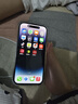 Apple 蘋(píng)果 iPhone 14 Pro (A2892)  二手手機(jī) 5G通 雙卡A16國(guó)行補(bǔ)貼 顏色內(nèi)存參考質(zhì)檢報(bào)告 內(nèi)存參考質(zhì)檢報(bào)告 曬單實(shí)拍圖