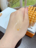 透真左旋vc次拋精華液減黃提亮暗沉醫(yī)美用白維c煙酰胺抗皺緊致抗氧化 曬單實(shí)拍圖