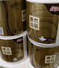 清風(fēng)【李昀銳同款】有芯卷紙 原木金裝4層加厚200克*27卷 衛(wèi)生紙箱裝 曬單實拍圖