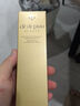 肌膚之鑰（Cle de Peau）凈采潔面膏濕潤型 125ml  溫和深層清潔凈顏 曬單實(shí)拍圖