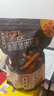 美珍香 香脆豬肉松條（加量10%）（15g*10+15g贈送） 165g*1袋 曬單實拍圖