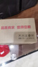 公牛漏電保護器開(kāi)關(guān)斷路器32a空開(kāi)漏保2p63a電閘家用總閘電源開(kāi)關(guān) 2P 100A帶漏電保護【升級窄體】 曬單實(shí)拍圖