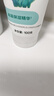大寶SOD清爽保濕凝露100ml*2乳液面霜擦臉油男女士補(bǔ)水保濕面部護(hù)膚品 曬單實(shí)拍圖
