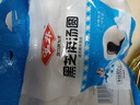安井 黑芝麻湯圓 寧波風(fēng)味 800g/袋 約40個(gè) 量販裝元宵丸子早餐點(diǎn)心 曬單實(shí)拍圖