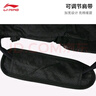 李寧（LI-NING）游泳包男女健身包干濕分離籃球包兒童運(yùn)動(dòng)雙肩包足球鞋包收納袋 曬單實(shí)拍圖