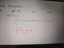 羅博智慧筆紙筆手寫板數(shù)位板微課錄制網(wǎng)課教學(xué)直播手寫板電腦寫字板 連接電腦手機(jī) 王者手寫板支持win系統(tǒng)/安卓手機(jī)平板 曬單實(shí)拍圖