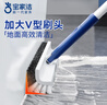 寶家潔【楊冪同款】長柄地刷廁所刷子衛(wèi)生間刷地硬毛浴室地縫刷地板刷 曬單實(shí)拍圖