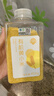 蓓嬰堡敖漢有機黃小米 早餐 嬰幼兒 寶寶 營(yíng)養輔食月子米粥 含礦物質(zhì)鎂 【推薦】敖漢有機黃小米450g*2瓶 曬單實(shí)拍圖