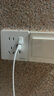 國(guó)際電工86型一開(kāi)七孔快充插座面板家用墻壁手機(jī)USB+Type-c一鍵總控開(kāi)關(guān) 一開(kāi)五孔2USB【PC款20W】白色 曬單實(shí)拍圖