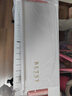貝琪（Betsy）磁吸鋼琴88鍵便攜學(xué)生初學(xué)折疊電子鋼琴B100promax白粉+琴包 曬單實(shí)拍圖