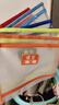 【開學(xué)必備】晨光(M&G)雙層A4文件袋小學(xué)生透明網(wǎng)格學(xué)科分類袋 試卷科目分類拉鏈袋開學(xué)必備 5個裝ADM929WE 曬單實拍圖