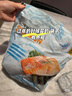 HOFSETH 挪威進(jìn)口 三文魚(yú)(大西洋鮭魚(yú)) 冷凍魚(yú)塊 1kg 1kg 曬單實(shí)拍圖