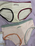 雅鹿4條裝內褲女生純棉全棉抗菌襠少女士無(wú)痕三角褲中腰運動(dòng)夏季短褲 奶白+膚色+奶茶+黑色 4條 XL 建議120-130斤 曬單實(shí)拍圖