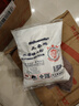 三象水磨糯米粉 湯圓粉雪媚娘冰皮月餅糍粑原料 500g 泰國進口  曬單實拍圖