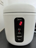 美的（Midea）電飯煲電飯鍋一人食0.8L小容量迷你1-2人便攜單人宿舍旅行 智能預(yù)約 微壓不粘鍋內(nèi)膽FB08M301 曬單實(shí)拍圖
