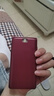 金立（Gionee）老年人手機(jī)4G全網(wǎng)通翻蓋老年機(jī) 超長待機(jī) 大字體大聲音大按鍵學(xué)生大屏老人機(jī)專用功能機(jī)V16 紅色 曬單實(shí)拍圖