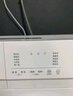 新飛（Frestec）8公斤滾筒洗衣機全自動 大容量 超薄可嵌入 歐標 健康除螨 XQG80-1001TBD 送裝一體 曬單實拍圖